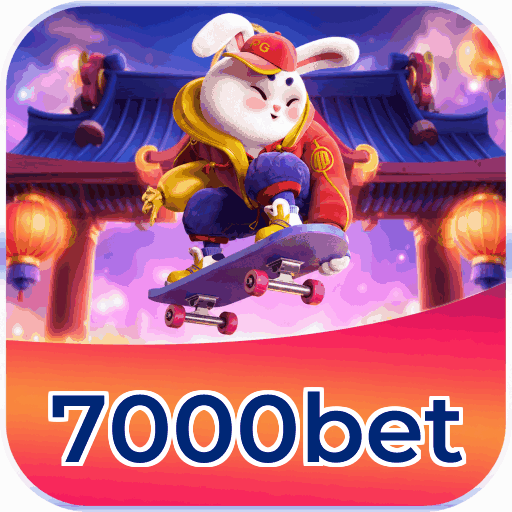 Android Download